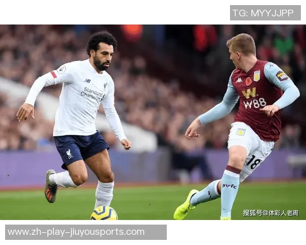 维拉对阵利物浦精彩直播视频回放及赛后分析尽在这里 维拉对阵利物浦精彩直播视频回放及赛后分析尽在这里